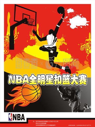 方通过此